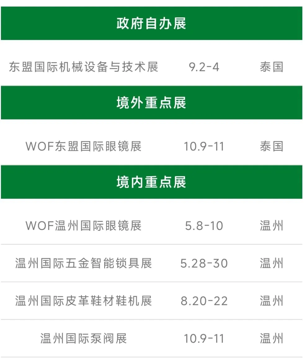 微信å¾ç_2026-01-19_093318_946.jpg 微信å¾ç_2026-01-19_093318_946.jpg