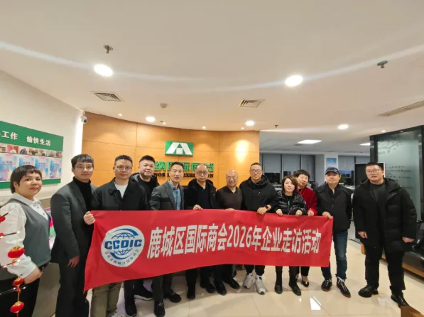 微信å¾ç_20260122092606_721_15.png 微信å¾ç_20260122092606_721_15.png