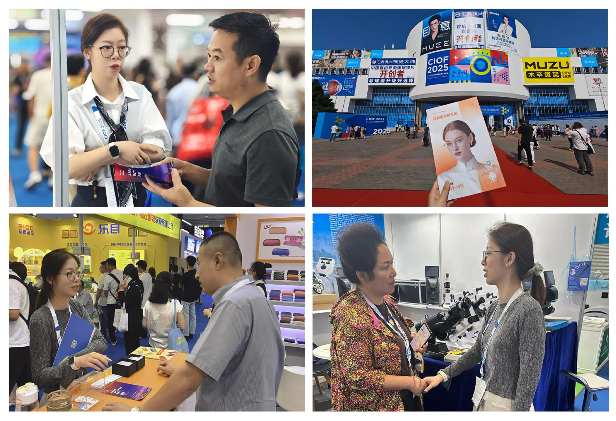 0909-11.jpg 0909-11.jpg