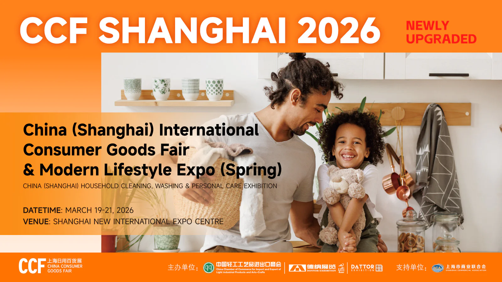 6ï¼9banner.jpg 6ï¼9banner.jpg