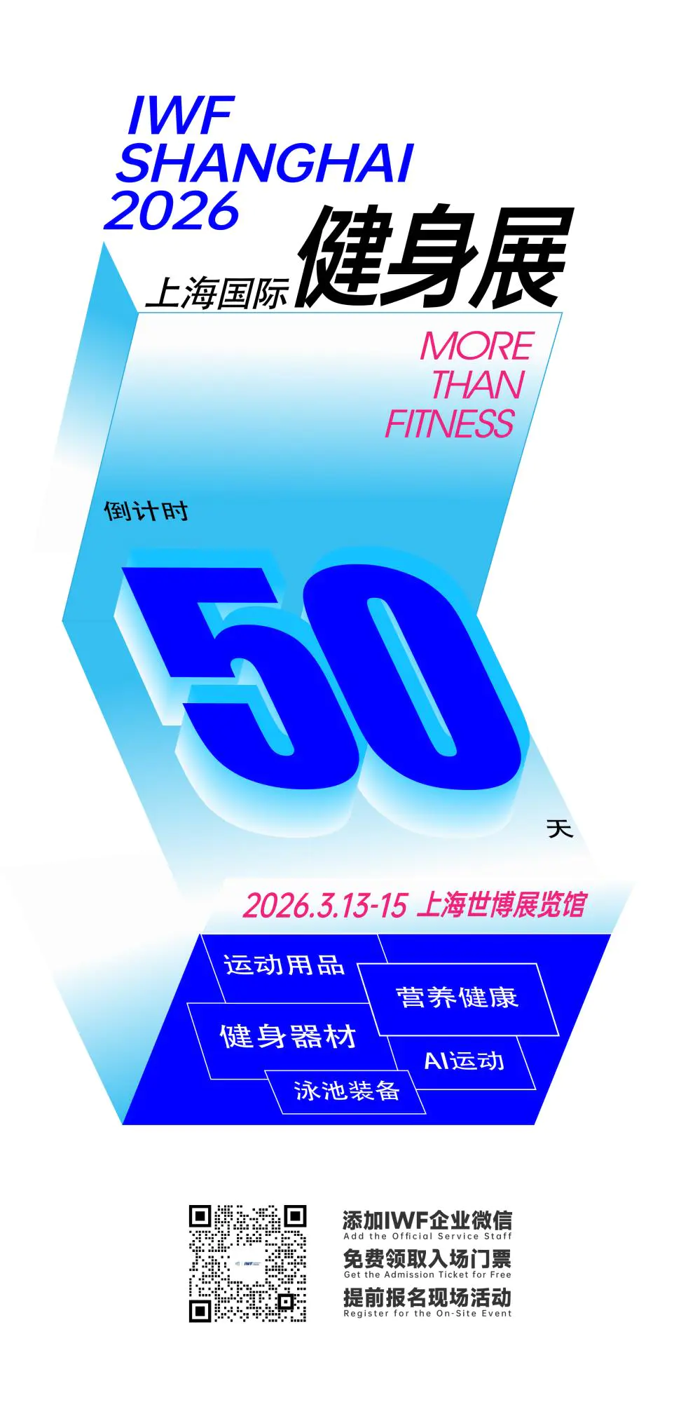 å¼å¹å计æ¶50天.jpg å¼å¹å计æ¶50天.jpg