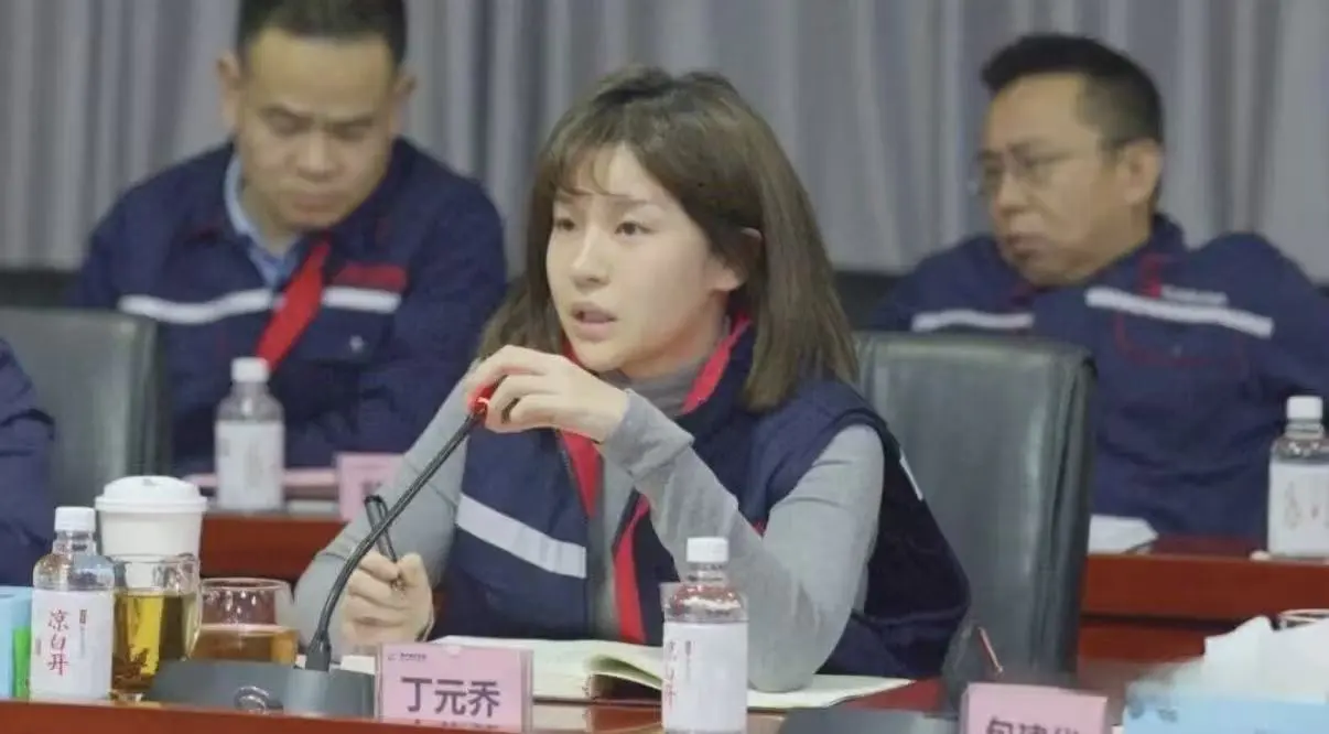 微信å¾ç_20260128094933_1794_356.jpg 微信å¾ç_20260128094933_1794_356.jpg