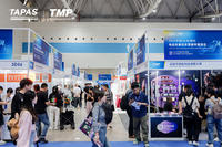 千万级曝光!台州摩配展打造华东行业商贸新生态