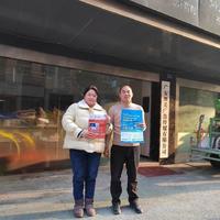 深耕川东市场 精准对接供需——2026成都广印展达州?广安买家邀约正式启动