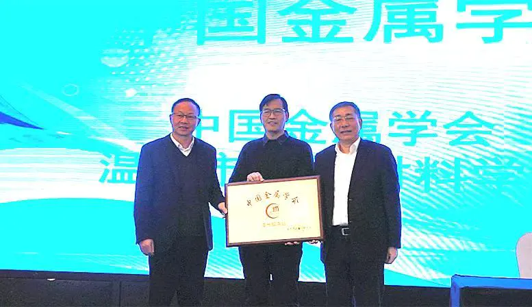 微信å¾ç_20260204104543_1846_356.jpg 微信å¾ç_20260204104543_1846_356.jpg