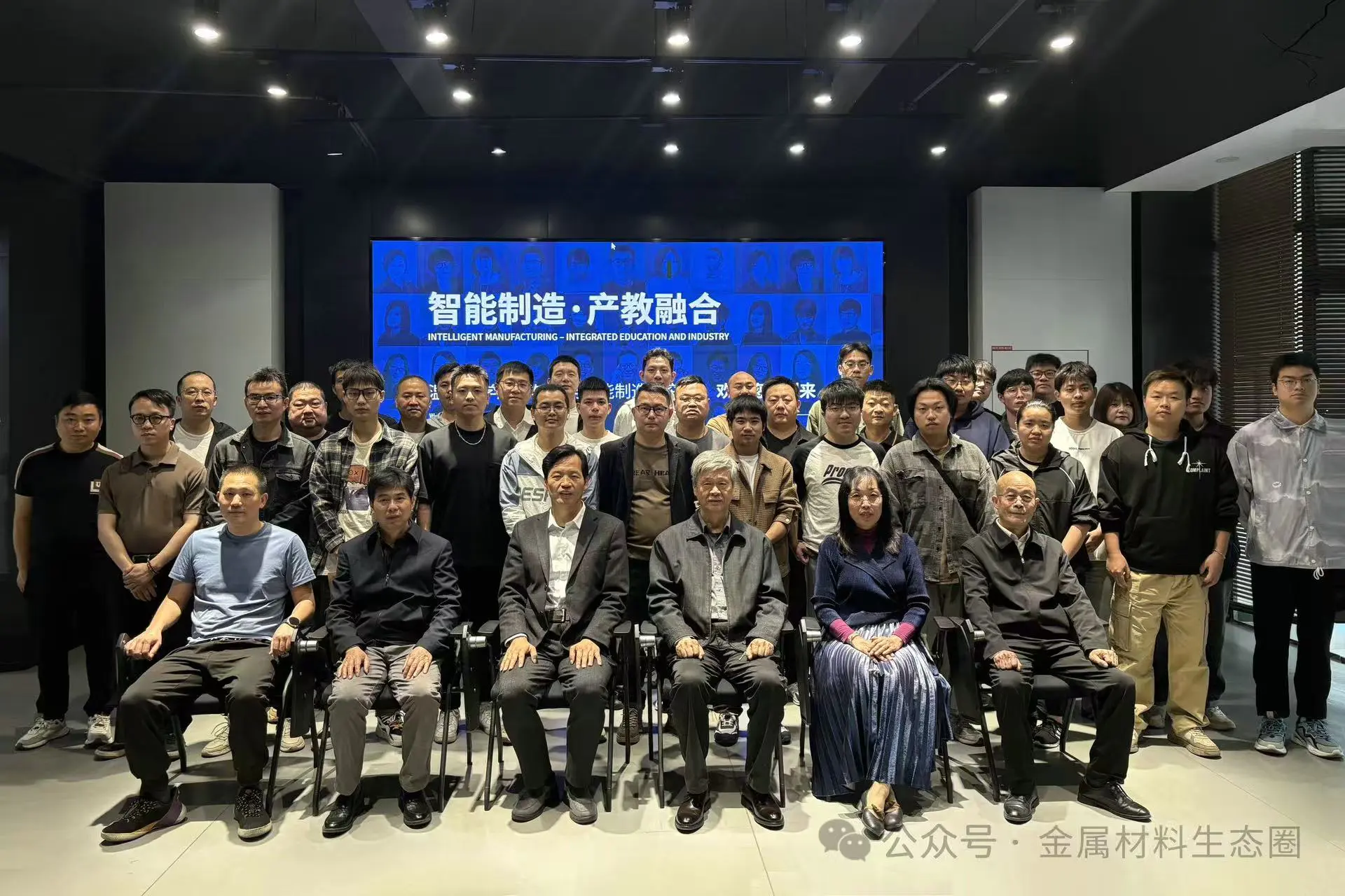 微信å¾ç_20260204104542_1845_356.jpg 微信å¾ç_20260204104542_1845_356.jpg