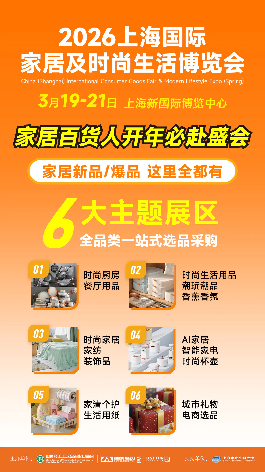 微信å¾ç_20260204170240_429_99.jpg 微信å¾ç_20260204170240_429_99.jpg