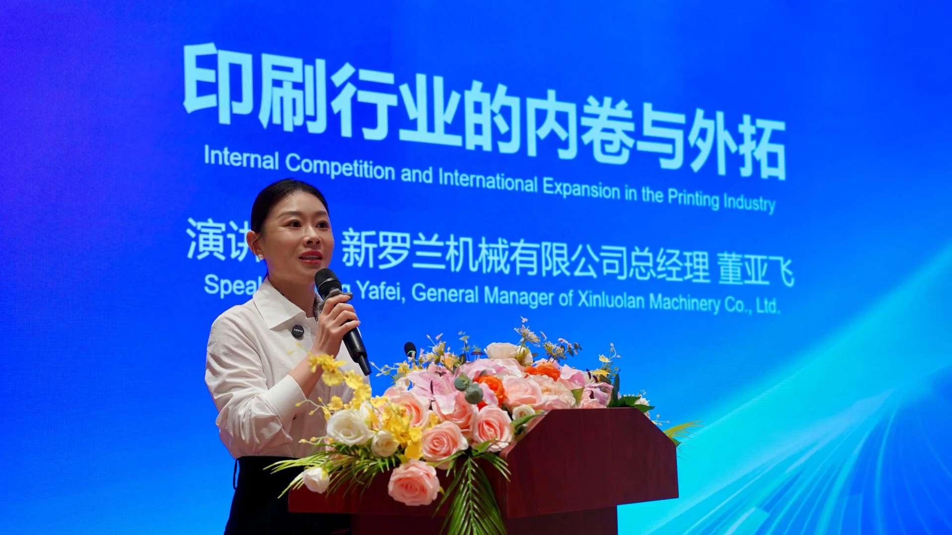 _cgi-bin_mmwebwx-bin_webwxgetmsgimg__&MsgID=255045019626246491&skey=@crypt_e2ca1a90_452f248ce2f4c4a010ee747c3c3dd769&mmweb_appid=wx_webfilehelper.jpg _cgi-bin_mmwebwx-bin_webwxgetmsgimg__&MsgID=255045019626246491&skey=@crypt_e2ca1a90_452f248ce2f4c4a010ee747c3c3dd769&mmweb_appid=wx_webfilehelper.jpg