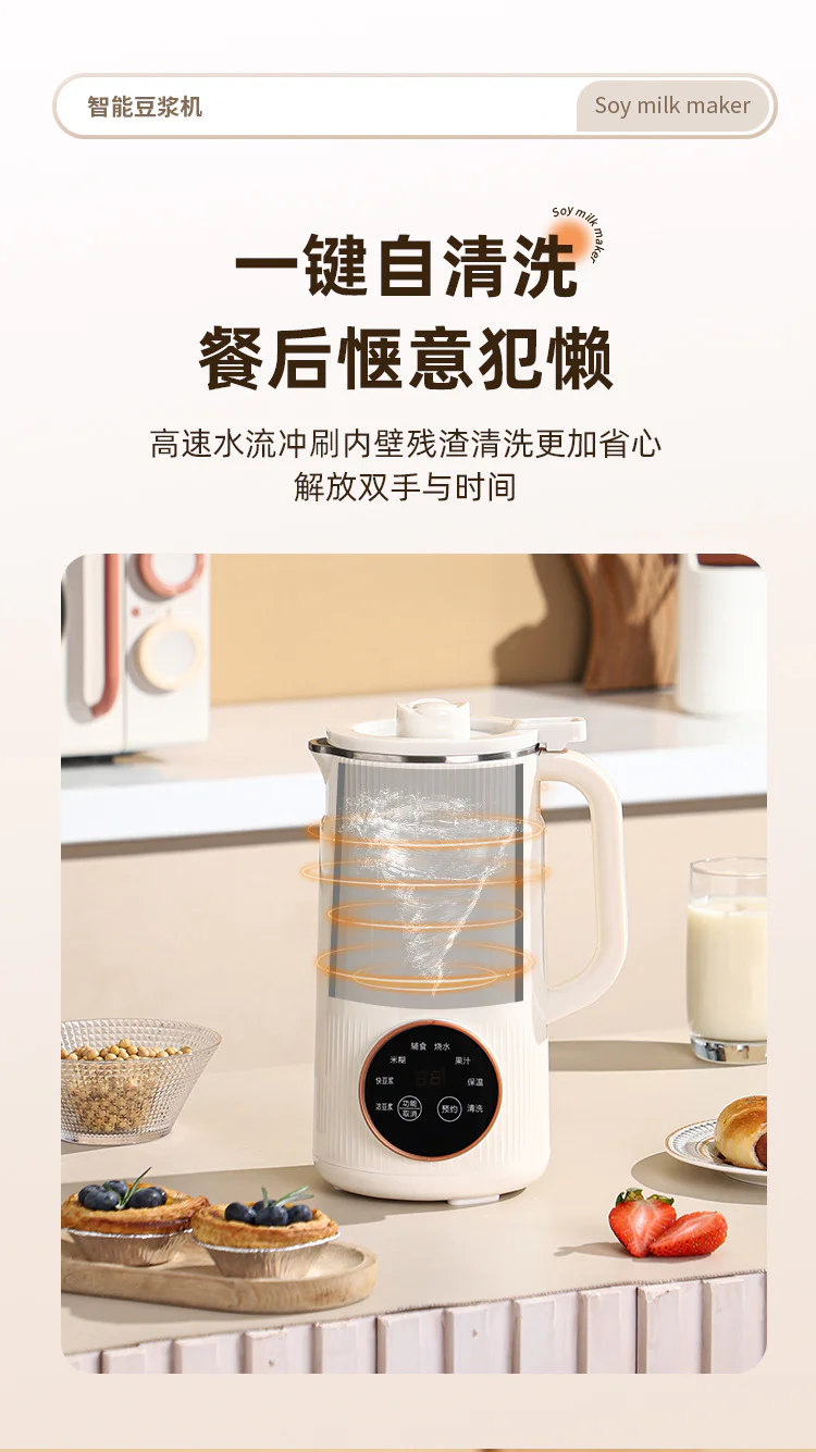 è±æµæº (2).png