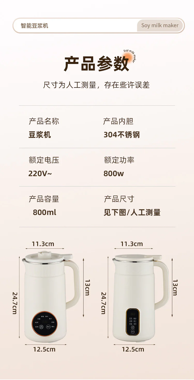 è±æµæº (5).png