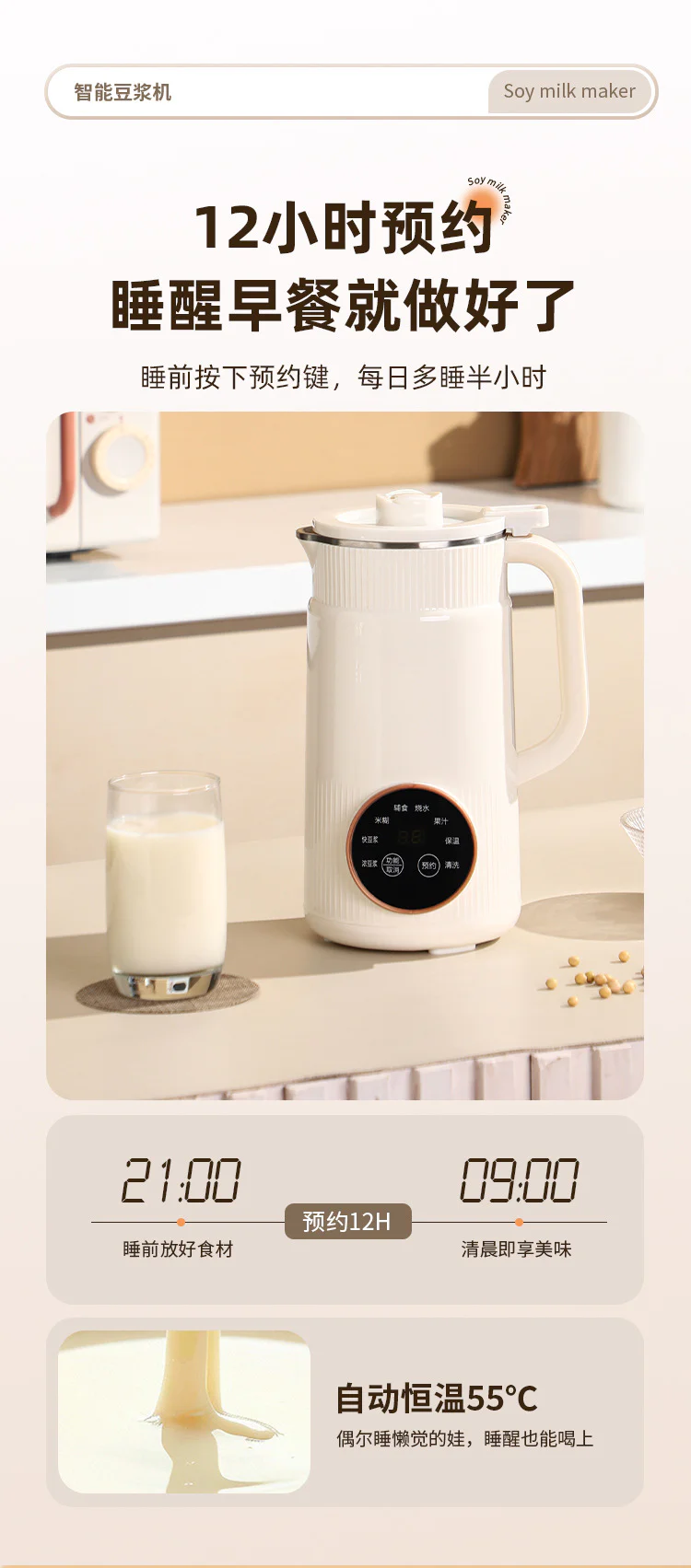 è±æµæº (3).png