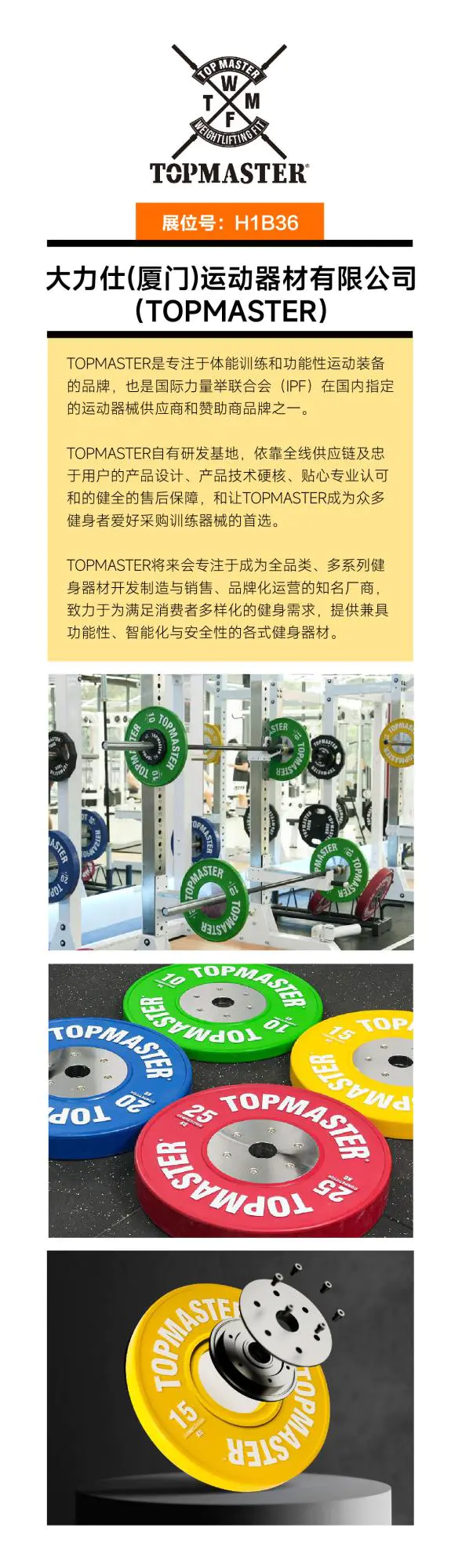 第åç¯ï¼æ¢ç§è®ç»å·¥å
·åæ²¿åæ°Â·ä¸ç¯.jpg 第åç¯ï¼æ¢ç§è®ç»å·¥å
·åæ²¿åæ°Â·ä¸ç¯.jpg