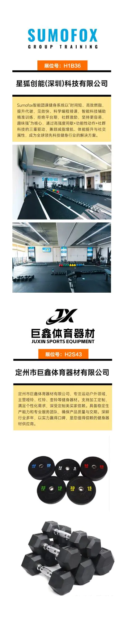 第åç¯ï¼æ¢ç§è®ç»å·¥å
·åæ²¿åæ°Â·ä¸ç¯.jpg 第åç¯ï¼æ¢ç§è®ç»å·¥å
·åæ²¿åæ°Â·ä¸ç¯.jpg