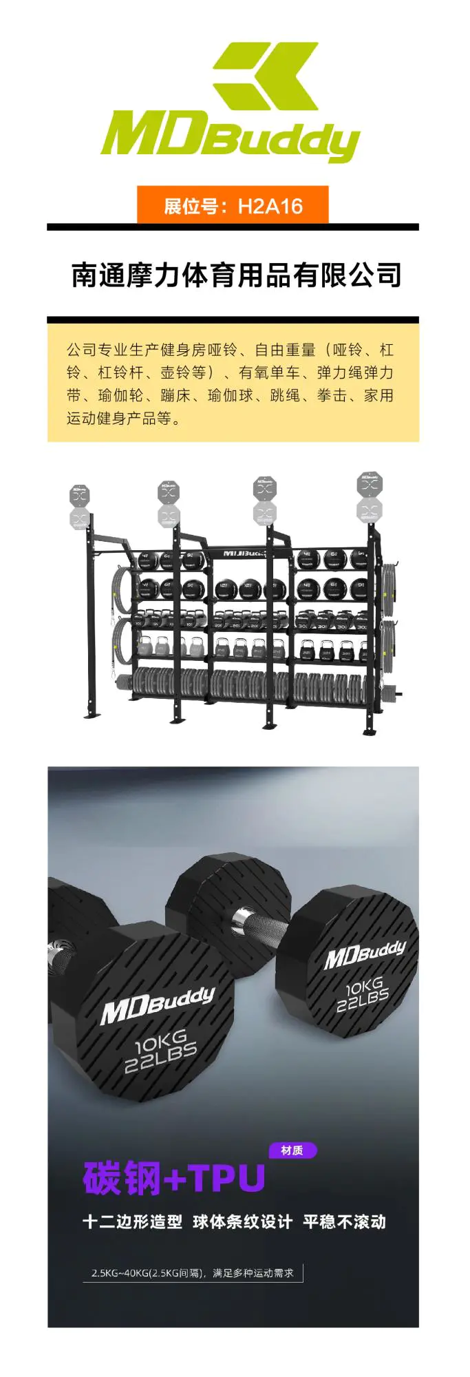 第åç¯ï¼æ¢ç§è®ç»å·¥å
·åæ²¿åæ°Â·ä¸ç¯.jpg 第åç¯ï¼æ¢ç§è®ç»å·¥å
·åæ²¿åæ°Â·ä¸ç¯.jpg