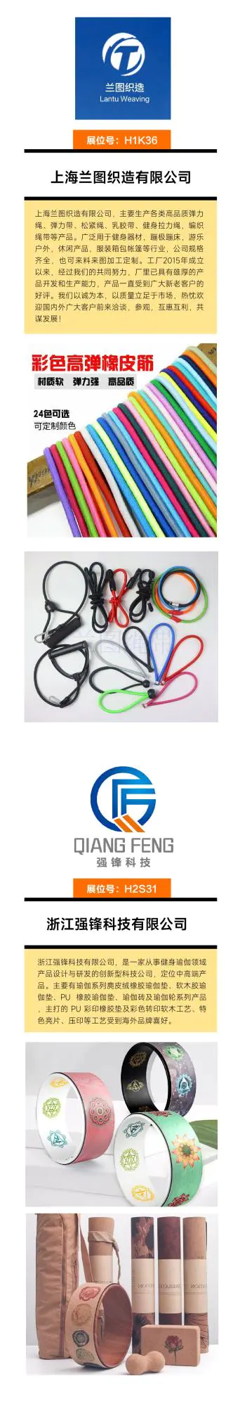 第åç¯ï¼æ¢ç§è®ç»å·¥å
·åæ²¿åæ°Â·ä¸ç¯.jpg 第åç¯ï¼æ¢ç§è®ç»å·¥å
·åæ²¿åæ°Â·ä¸ç¯.jpg