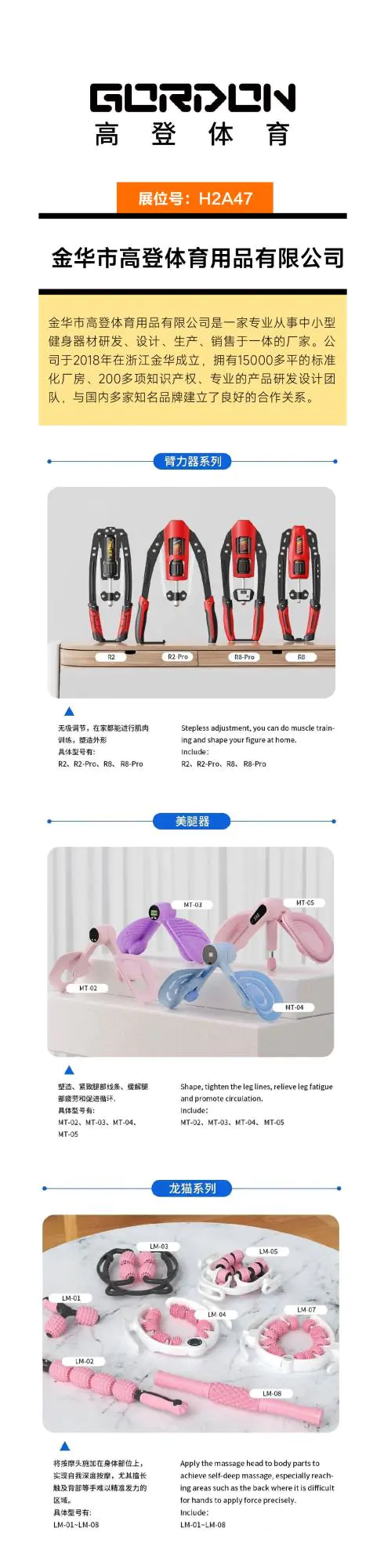 第åç¯ï¼æ¢ç§è®ç»å·¥å
·åæ²¿åæ°Â·ä¸ç¯.jpg 第åç¯ï¼æ¢ç§è®ç»å·¥å
·åæ²¿åæ°Â·ä¸ç¯.jpg