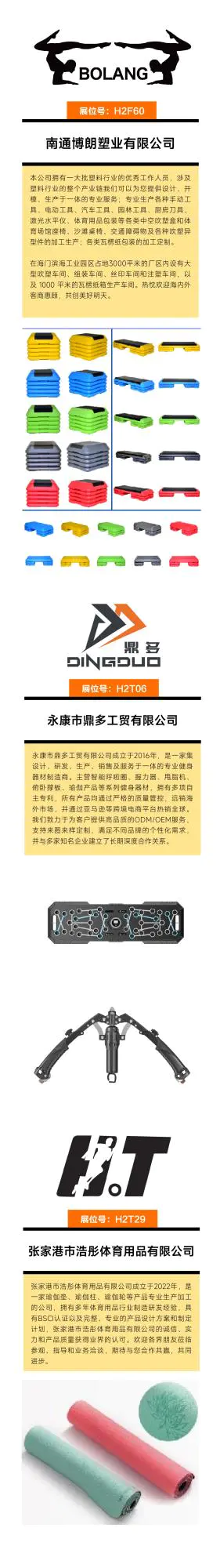 第åç¯ï¼æ¢ç§è®ç»å·¥å
·åæ²¿åæ°Â·ä¸ç¯.jpg 第åç¯ï¼æ¢ç§è®ç»å·¥å
·åæ²¿åæ°Â·ä¸ç¯.jpg