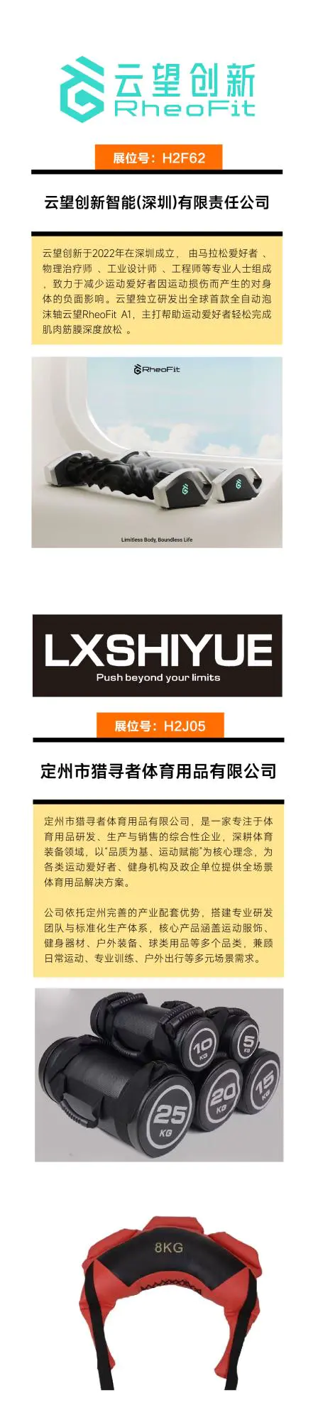 第åç¯ï¼æ¢ç§è®ç»å·¥å
·åæ²¿åæ°Â·ä¸ç¯.jpg 第åç¯ï¼æ¢ç§è®ç»å·¥å
·åæ²¿åæ°Â·ä¸ç¯.jpg