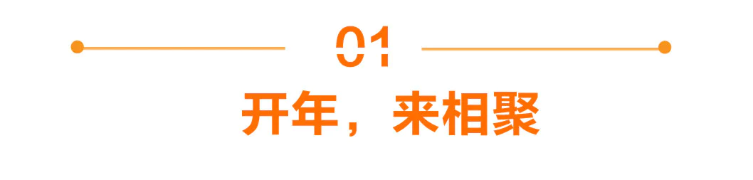 åå±èè¢ï¼è·å¼å¹ä»
15天ï¼éæ¨å
±èµ´è¿å¨å¥èº«äº§ä¸çä¼.jpg åå±èè¢ï¼è·å¼å¹ä»
15天ï¼éæ¨å
±èµ´è¿å¨å¥èº«äº§ä¸çä¼.jpg