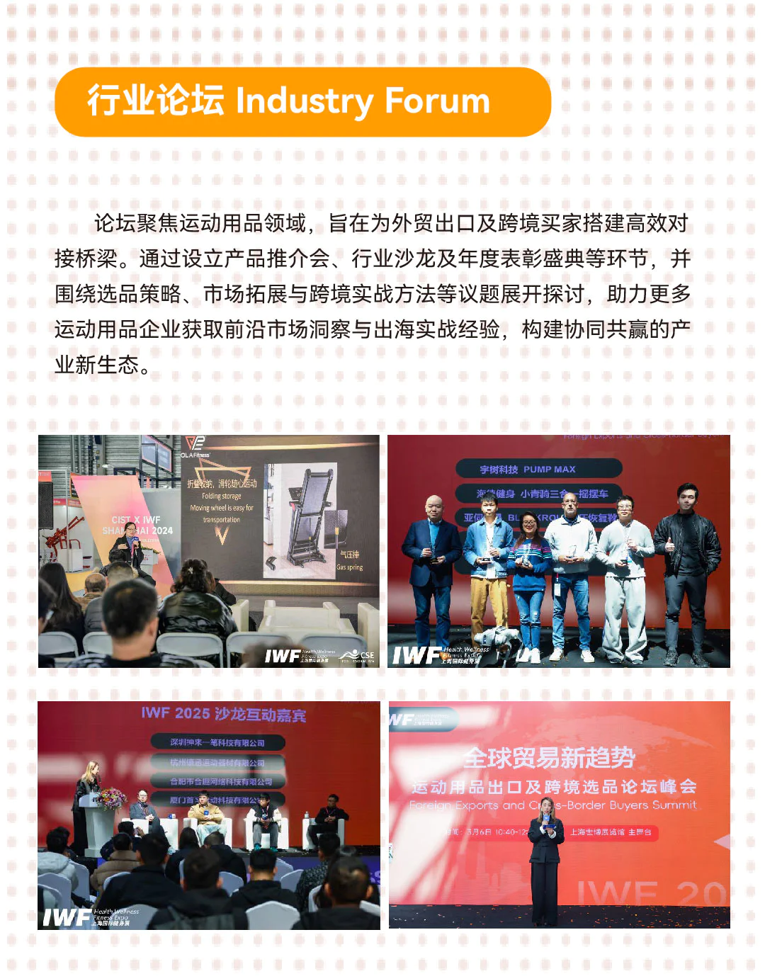 åå±èè¢ï¼è·å¼å¹ä»
15天ï¼éæ¨å
±èµ´è¿å¨å¥èº«äº§ä¸çä¼.jpg åå±èè¢ï¼è·å¼å¹ä»
15天ï¼éæ¨å
±èµ´è¿å¨å¥èº«äº§ä¸çä¼.jpg