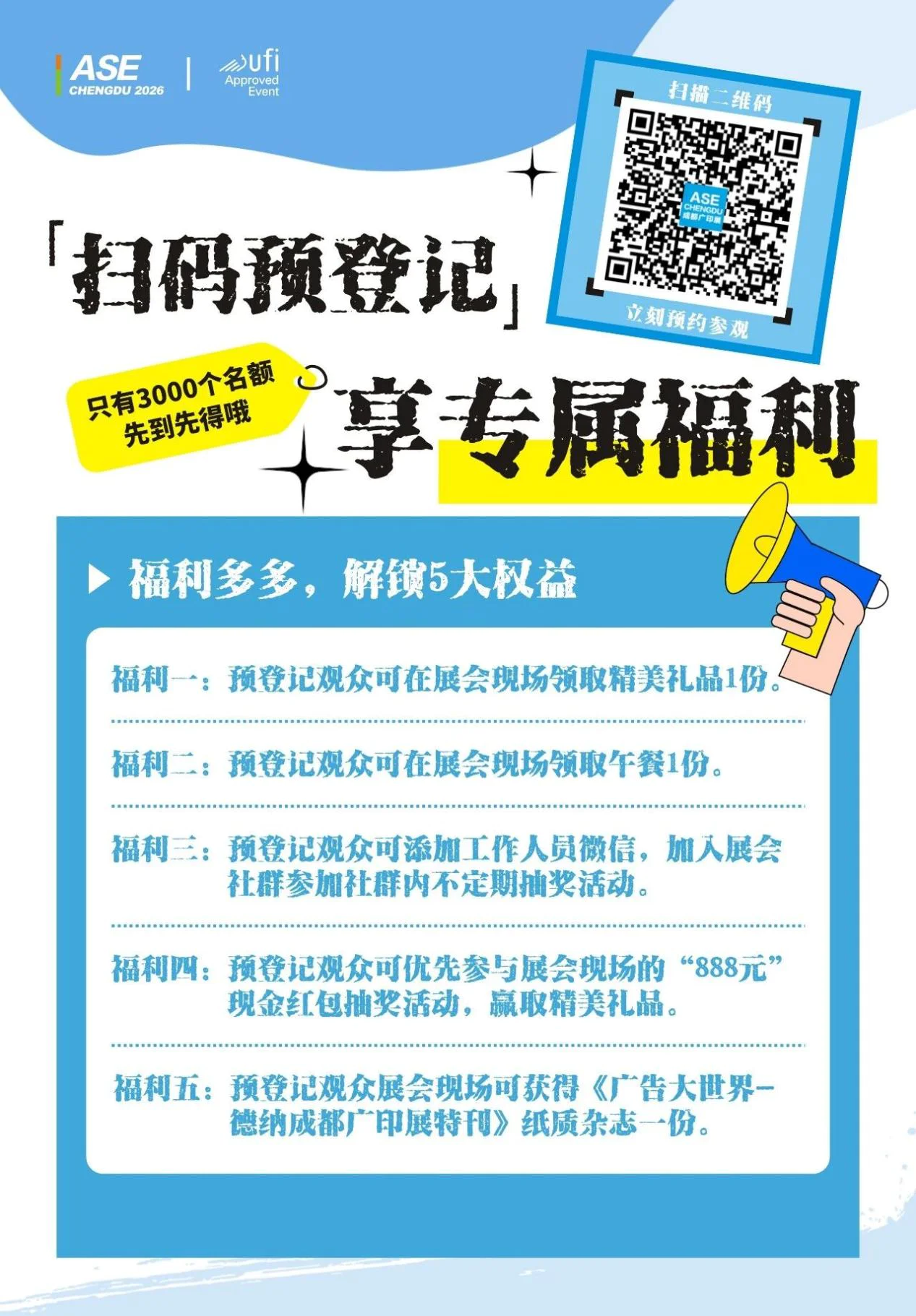 æé½.png æé½.png