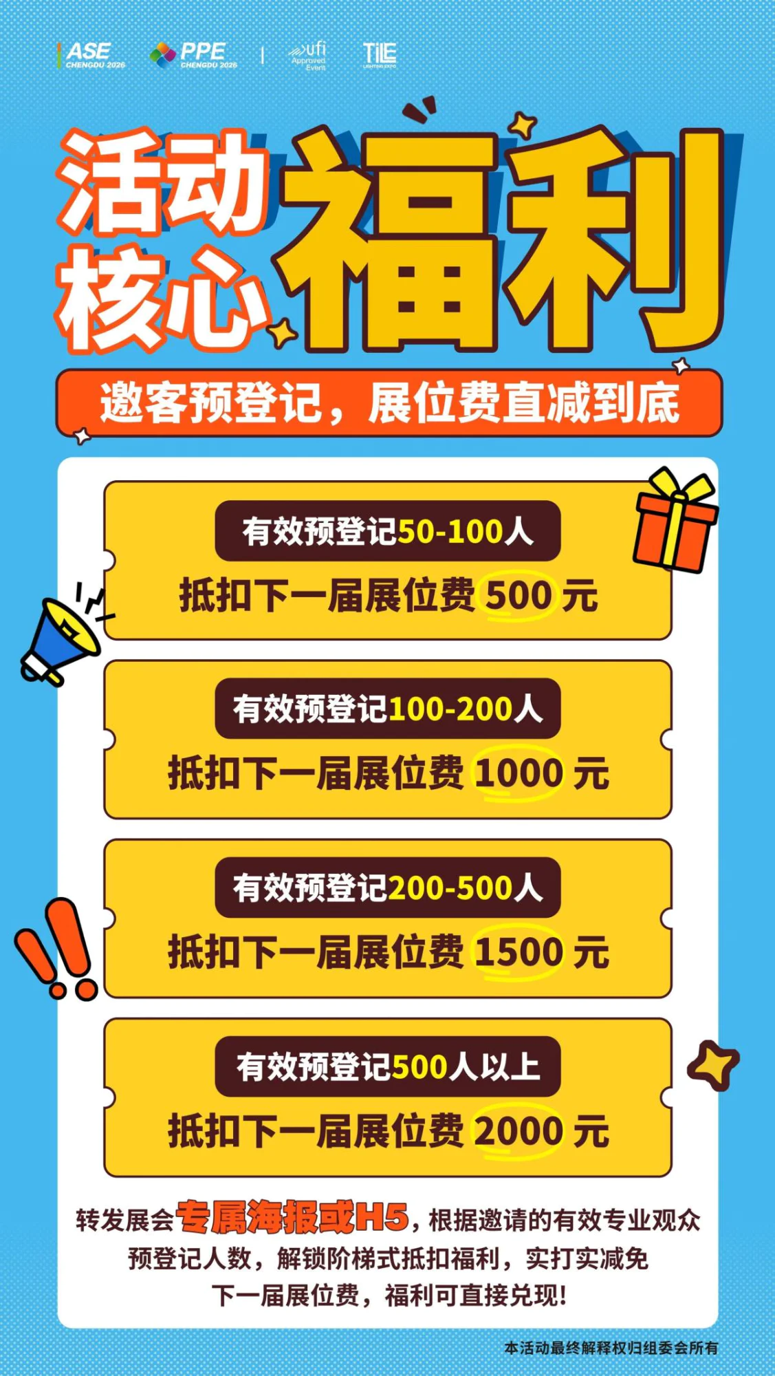 æé½2.png æé½2.png