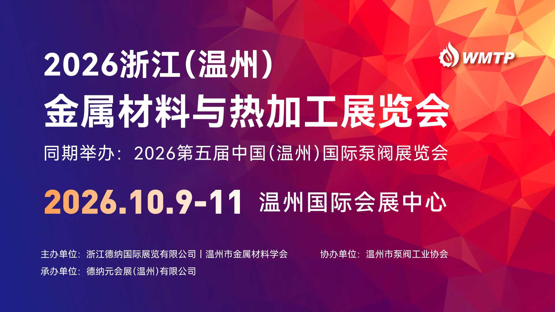 横æ¿å°é¢.jpg 横æ¿å°é¢.jpg