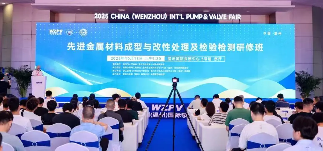 微信å¾ç_20260304160647_1953_356.jpg 微信å¾ç_20260304160647_1953_356.jpg