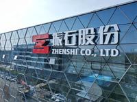 160亿钢铁项目,新项目获批!