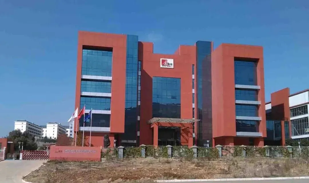 微信å¾ç_20260318104338_2073_356.jpg 微信å¾ç_20260318104338_2073_356.jpg