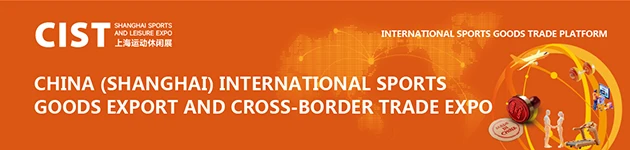 英文首页中部-CIST