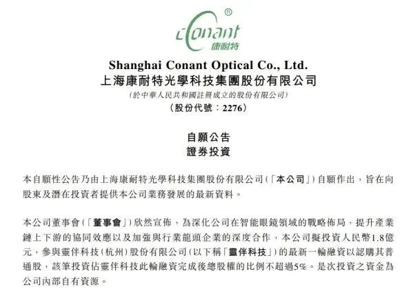 微信å¾ç_2026-03-30_093828_199.jpg 微信å¾ç_2026-03-30_093828_199.jpg