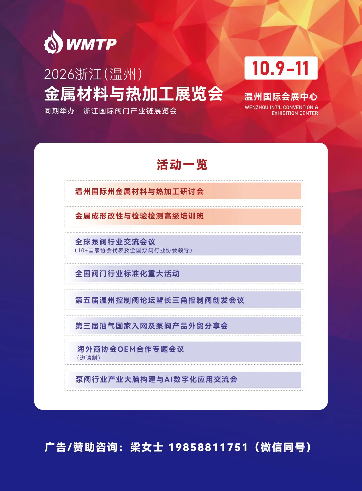 微信å¾ç_20260402102943_4086_413.jpg 微信å¾ç_20260402102943_4086_413.jpg