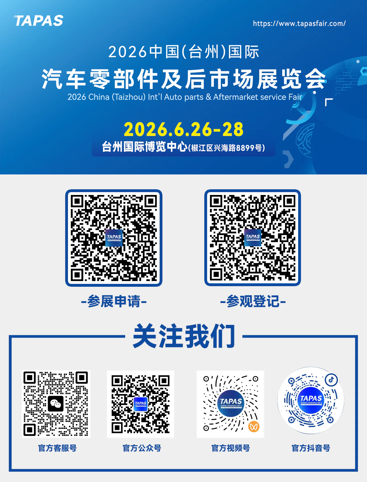 å°¾å¾1.png å°¾å¾1.png