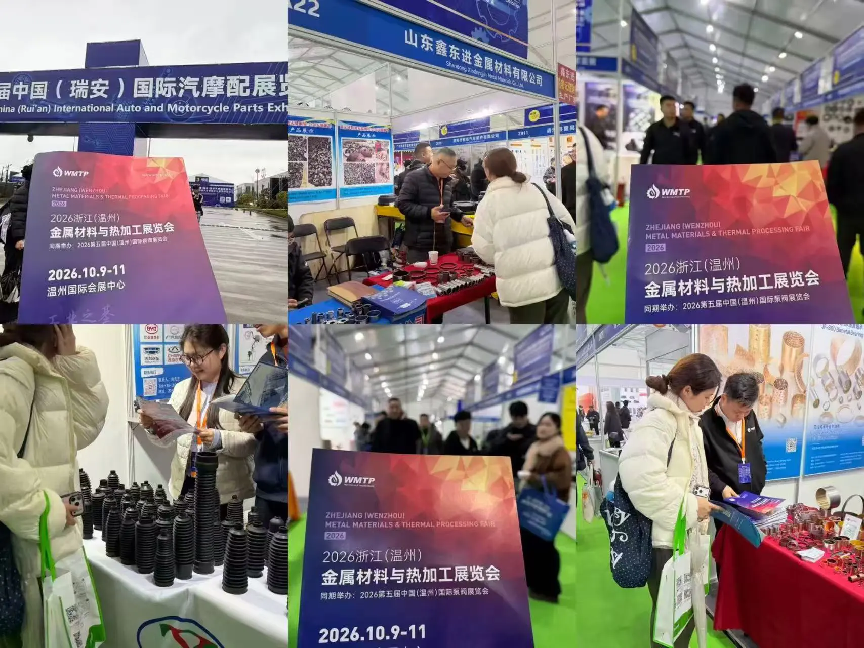 微信å¾ç_20260407102517_2296_356.jpg 微信å¾ç_20260407102517_2296_356.jpg