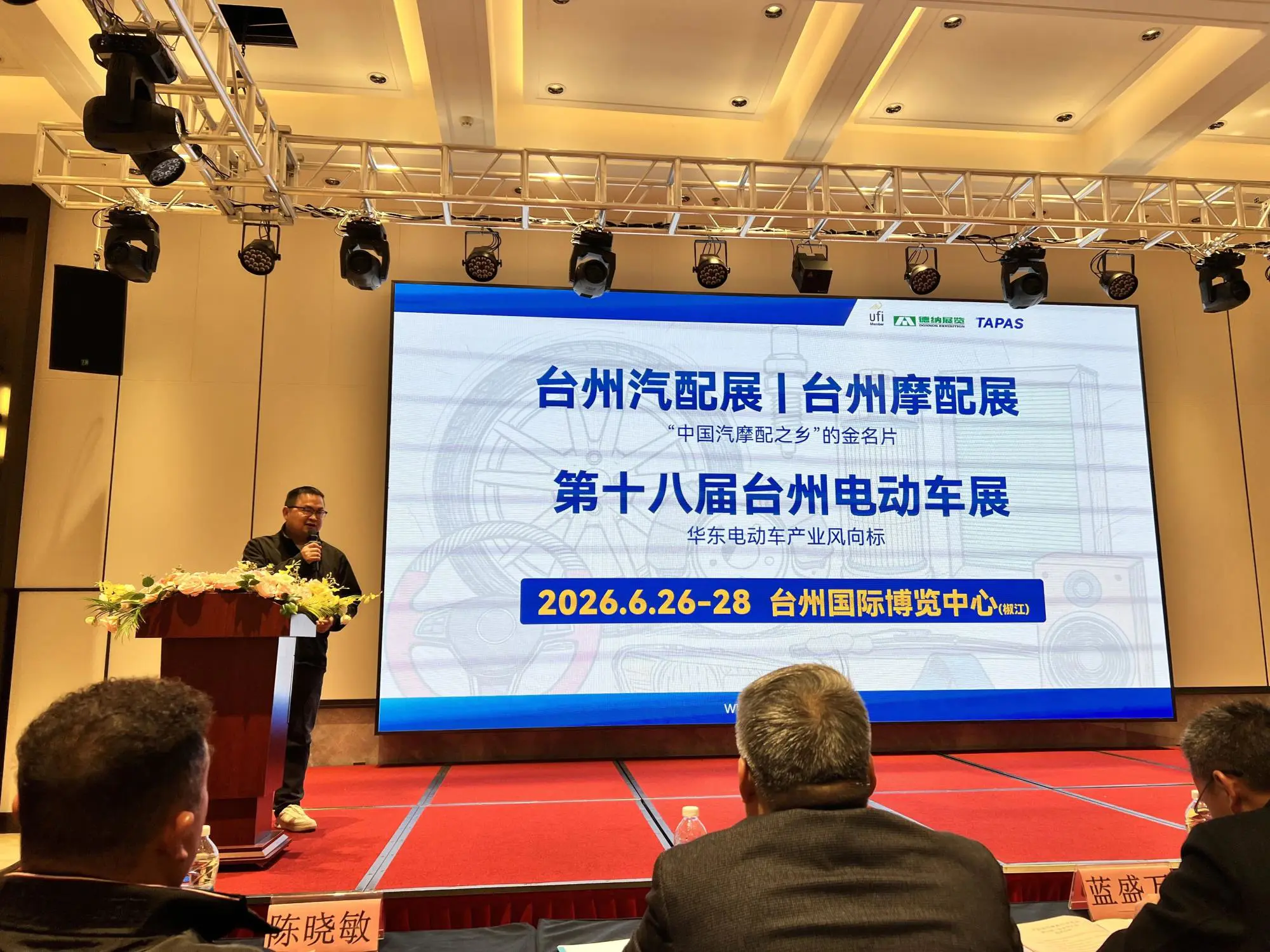 微信å¾ç_2026-04-01_171414_045.jpg 微信å¾ç_2026-04-01_171414_045.jpg