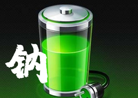 重大突破!新能源电池彻底阻断热失控!