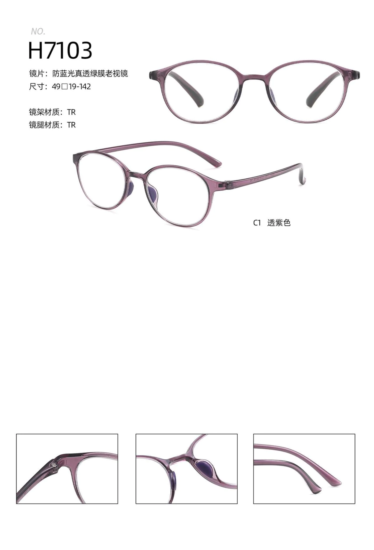 å¾ç2.png å¾ç2.png