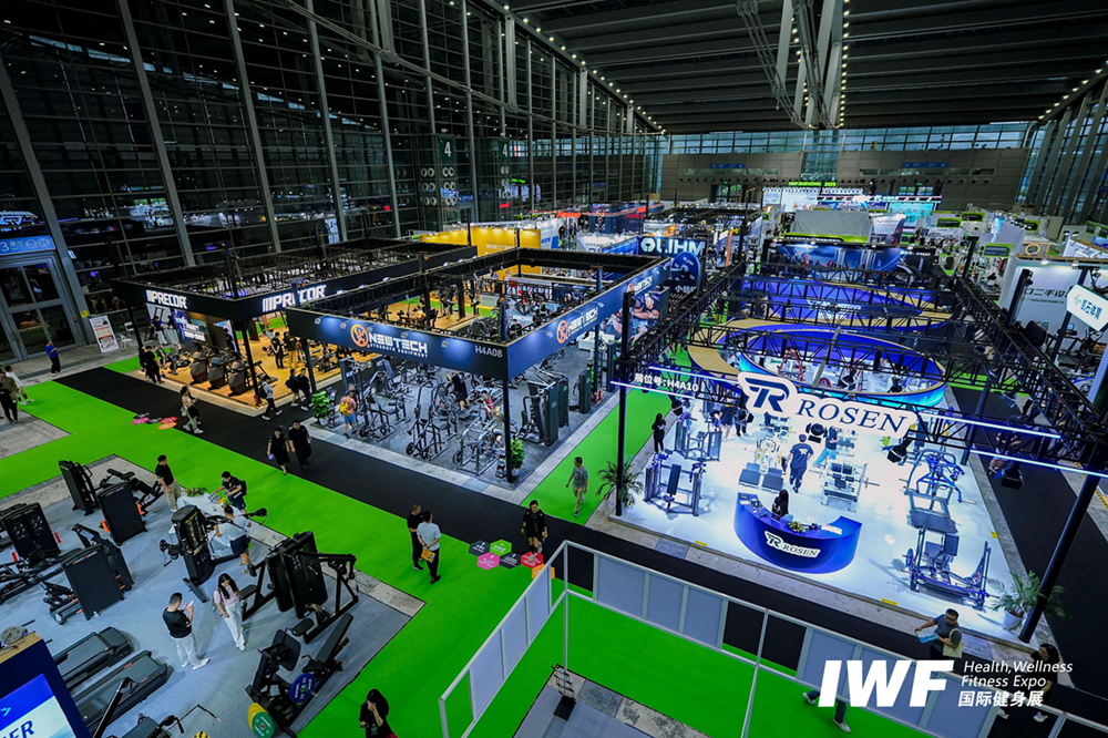 IWF SHENZHEN 2025.png IWF SHENZHEN 2025.png