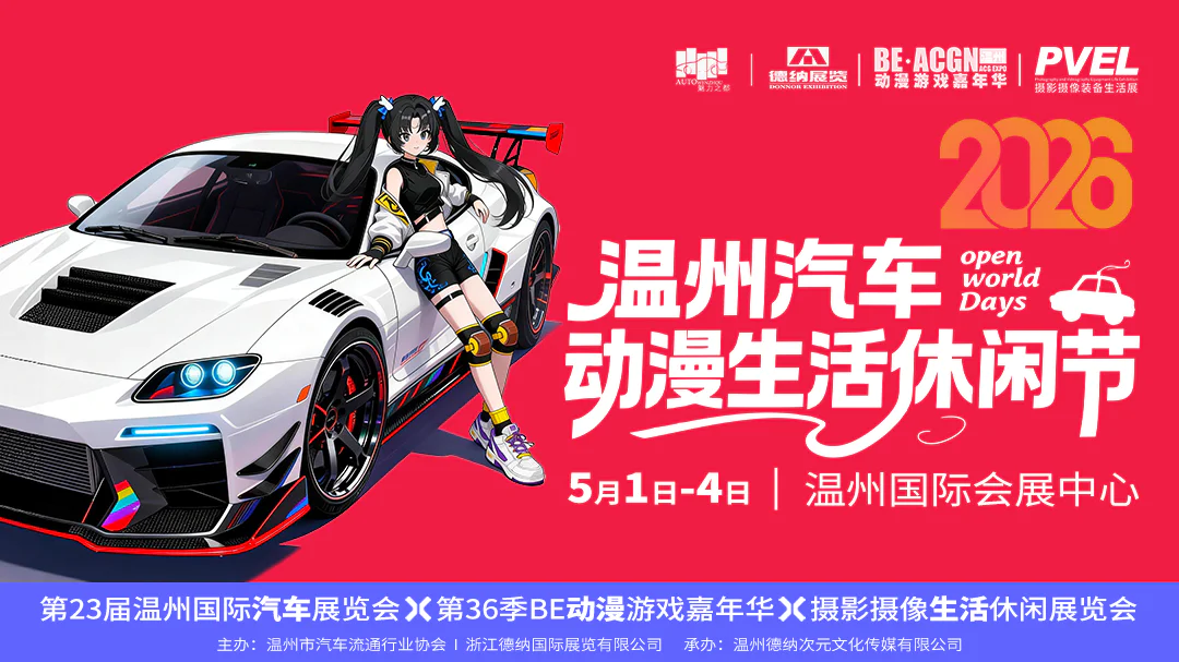 ????????????_20260413103217_136_139.jpg ????????????_20260413103217_136_139.jpg