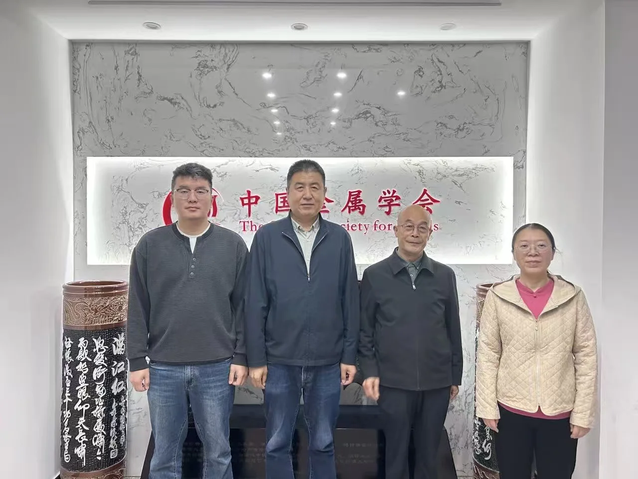 微信å¾ç_20260429140408_2559_356.jpg 微信å¾ç_20260429140408_2559_356.jpg