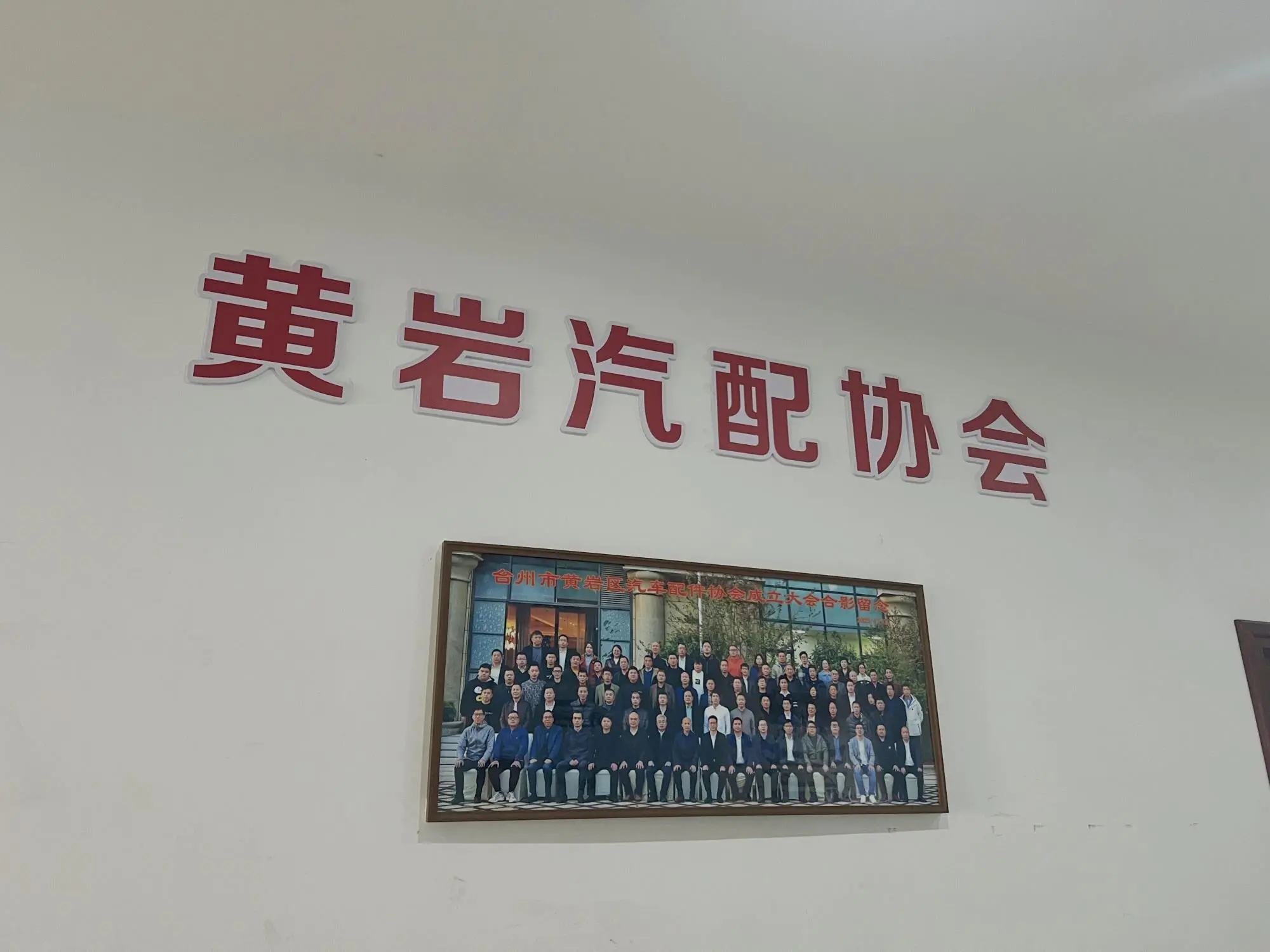 微信å¾ç_2026-05-11_093940_782.jpg 微信å¾ç_2026-05-11_093940_782.jpg
