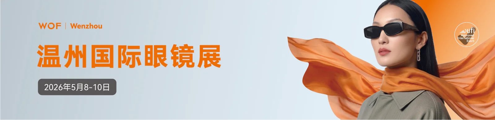 微信å¾ç_2026-05-12_095252_541.png 微信å¾ç_2026-05-12_095252_541.png