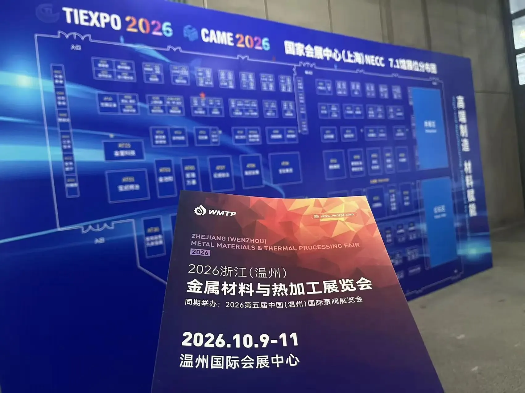 微信å¾ç_20260513094113_2705_356.jpg 微信å¾ç_20260513094113_2705_356.jpg