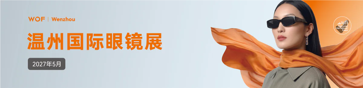 é¦å¾-温å·.png é¦å¾-温å·.png