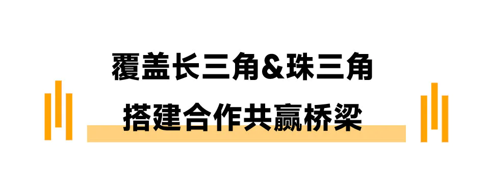 CIST&IWF2027年度å±ä¼æ¶é´å®å®£.jpg CIST&IWF2027年度å±ä¼æ¶é´å®å®£.jpg