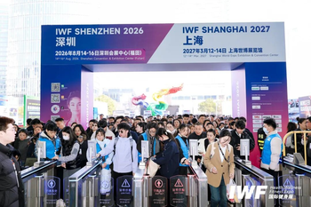 IWF 2026 Shanghai International Fitness Exhibition Review