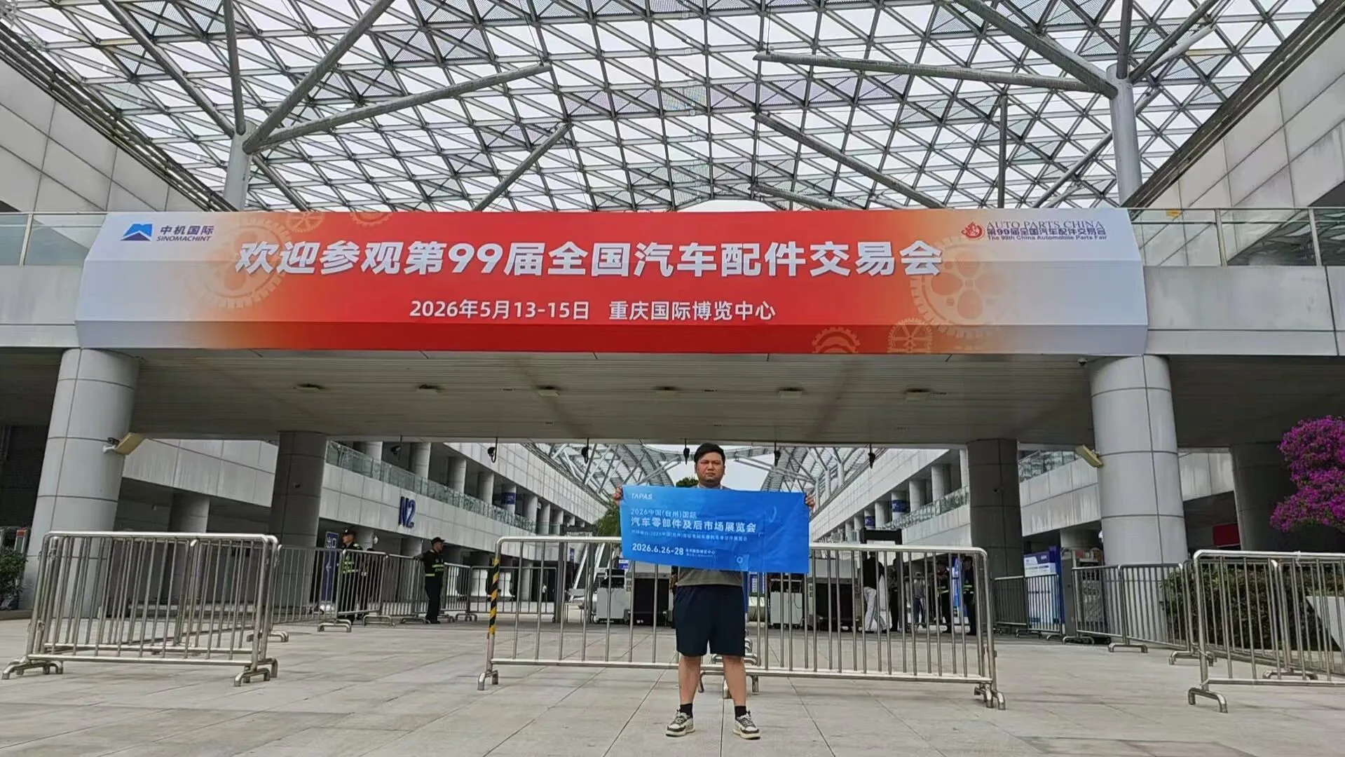 微信å¾ç_2026-05-18_094715_892.jpg 微信å¾ç_2026-05-18_094715_892.jpg