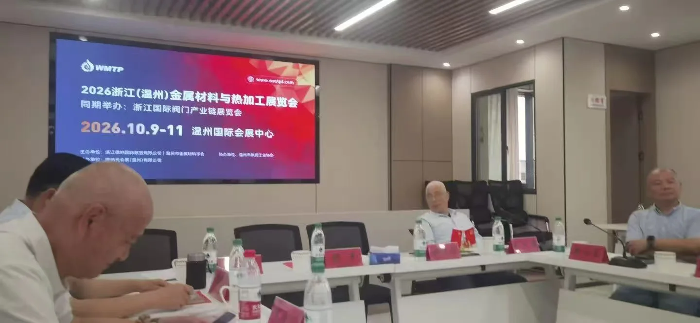微信å¾ç_20260525104607_2794_356.jpg 微信å¾ç_20260525104607_2794_356.jpg