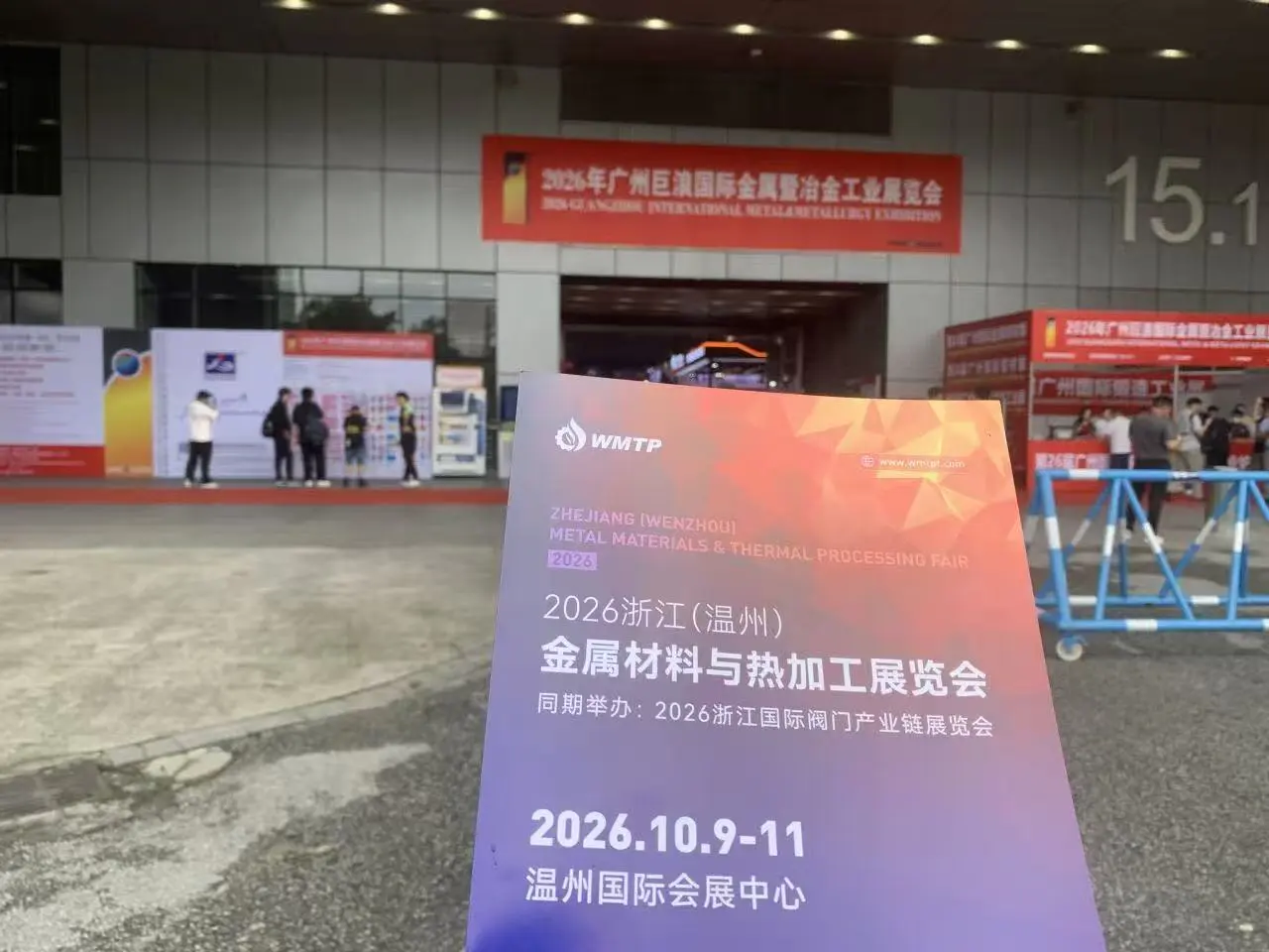 微信å¾ç_20260527094019_2798_356.jpg 微信å¾ç_20260527094019_2798_356.jpg